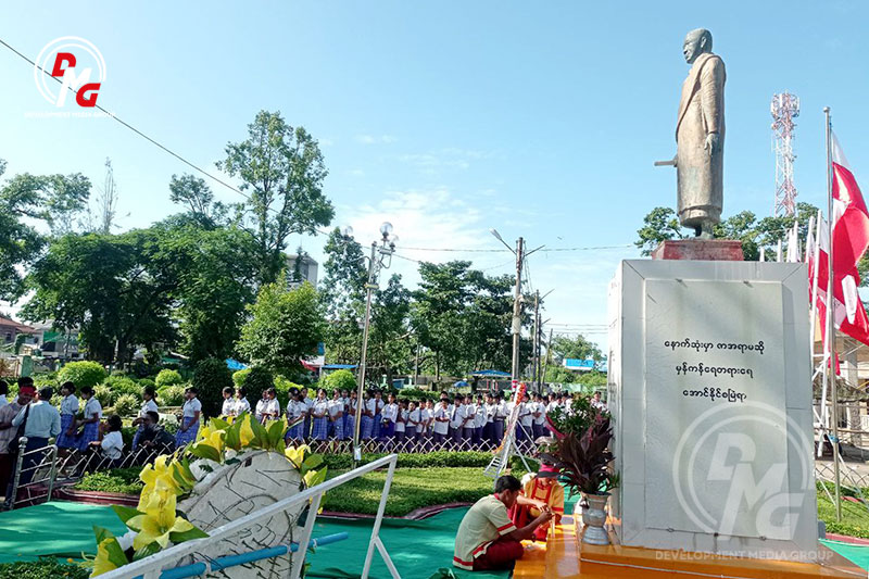 An U Ottama Day commemoration in Sittwe on September 9, 2023.